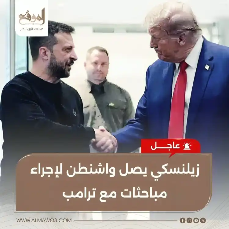 موقع «الموقع» post