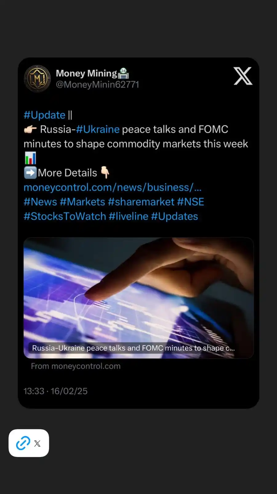 Image from Money Mining 🏪: <a class="text-blue-500 hover:underline cursor-pointer" href="/hashtag...