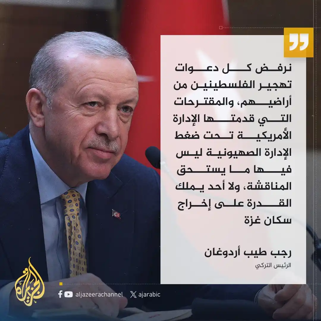 مرآة الحقائق post