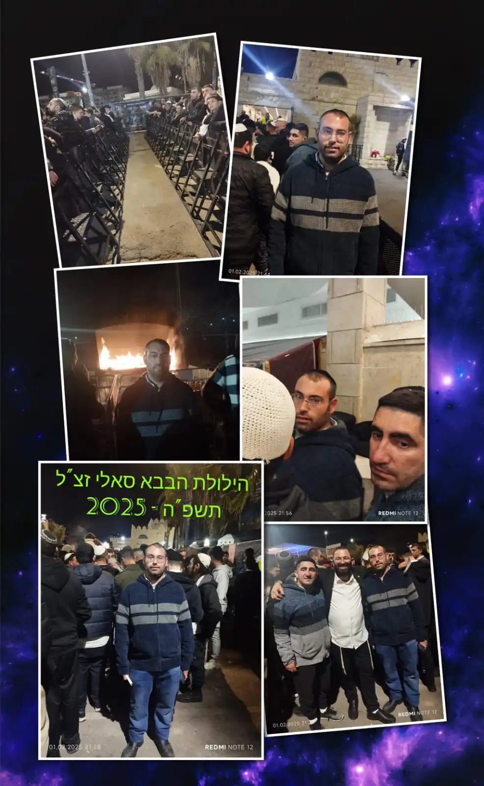 משה לורבר post
