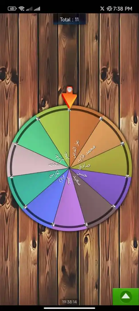 متجر أحمد ستور 🎁 post