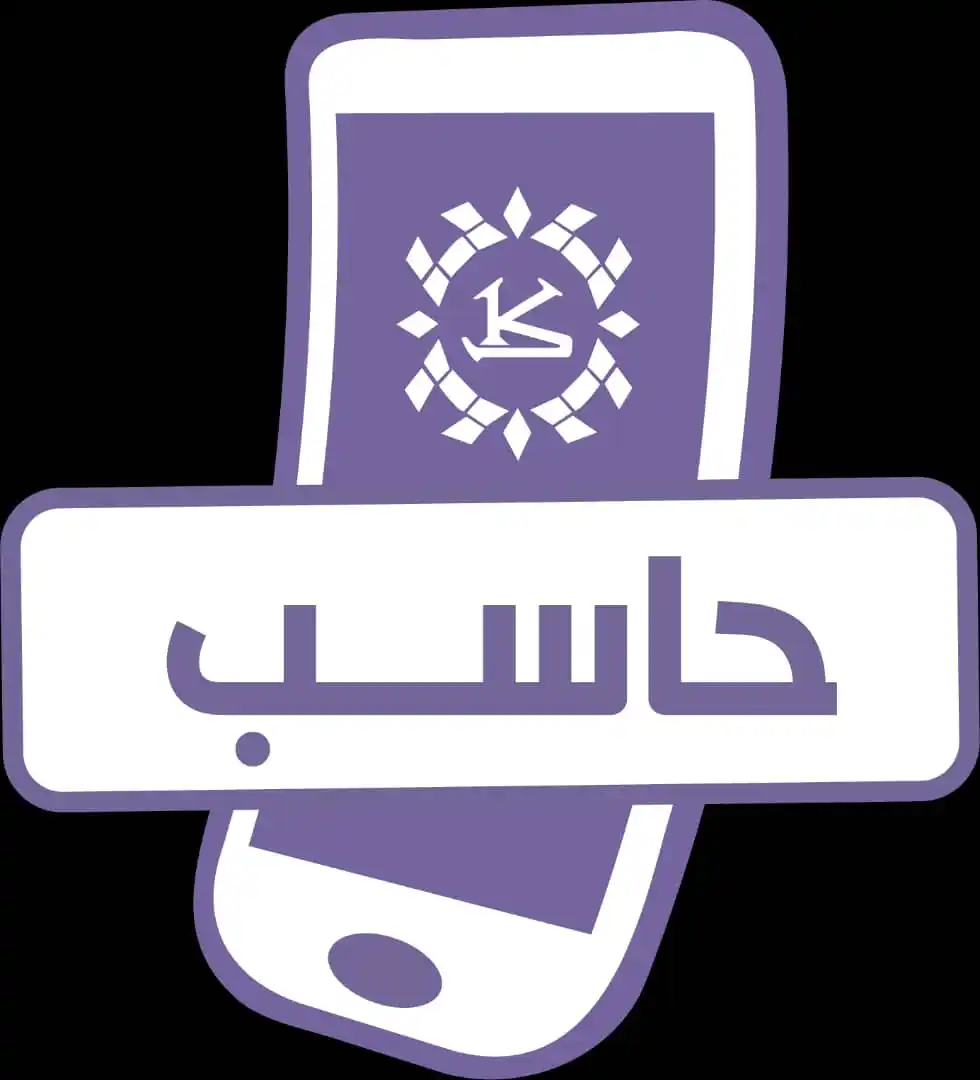 متجر أحمد ستور 🎁 post