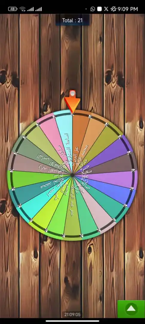 متجر أحمد ستور 🎁 post