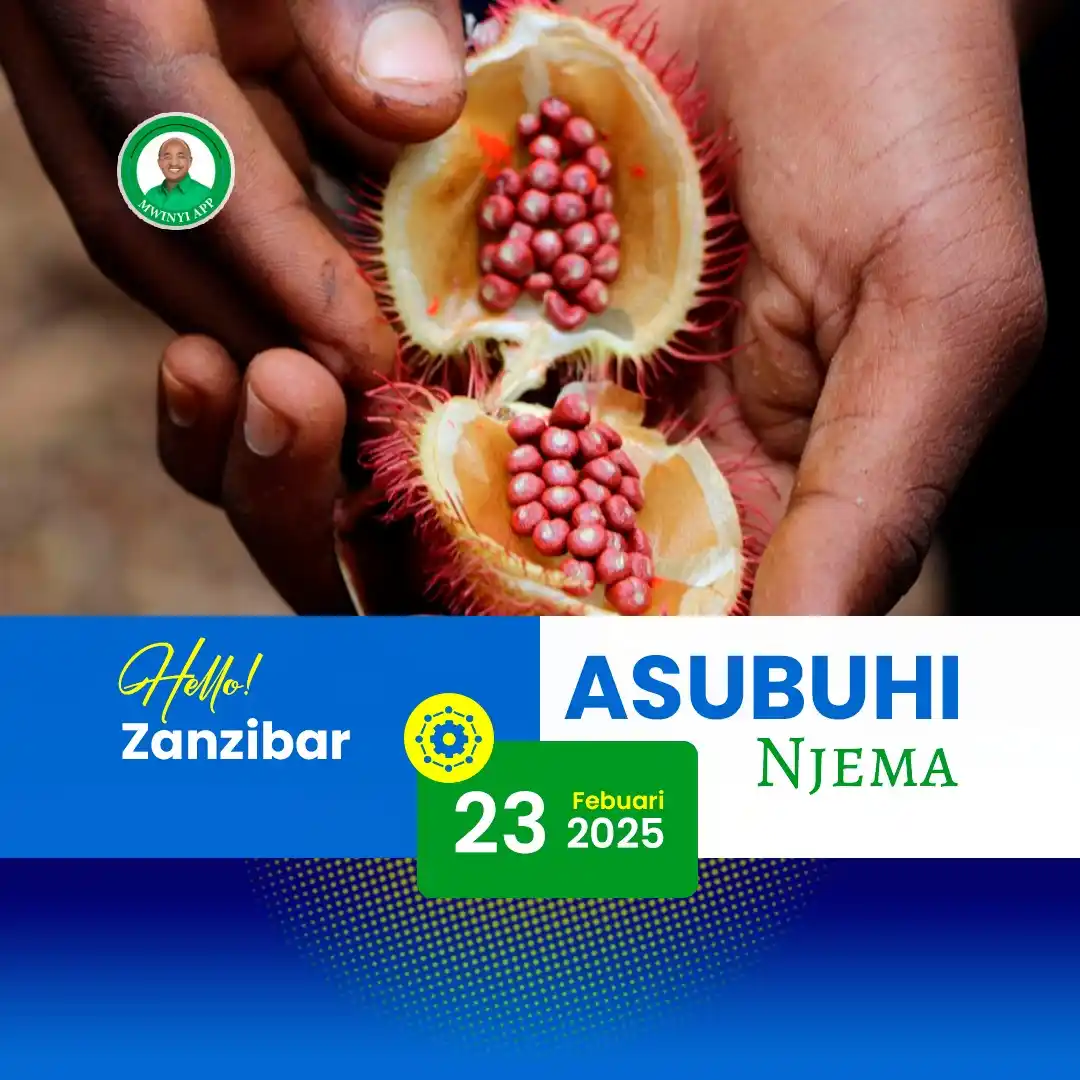 Image from MwinyiApp: Asubuhi inakupa nafasi mpya ya kufanikiwa, tumia vizuri kila dakika. <...