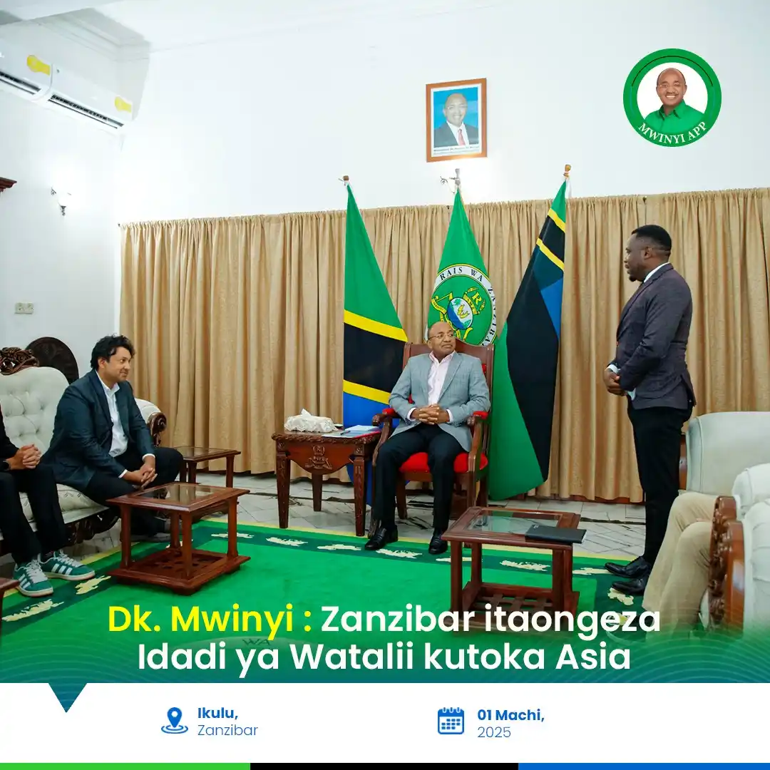 Image from MwinyiApp: Rais wa Zanzibar, Dkt. Hussein Ali Mwinyi, amebainisha kuwa Zanzibar i...