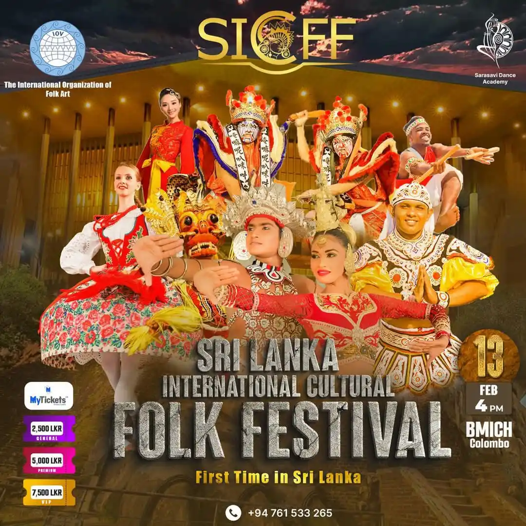 Image from MyTicketsLK: GET YOUR TICKETS EXCLUSIVELY FROM MYTICKETS!😍 FOLK FESTIVAL🔥 For ...