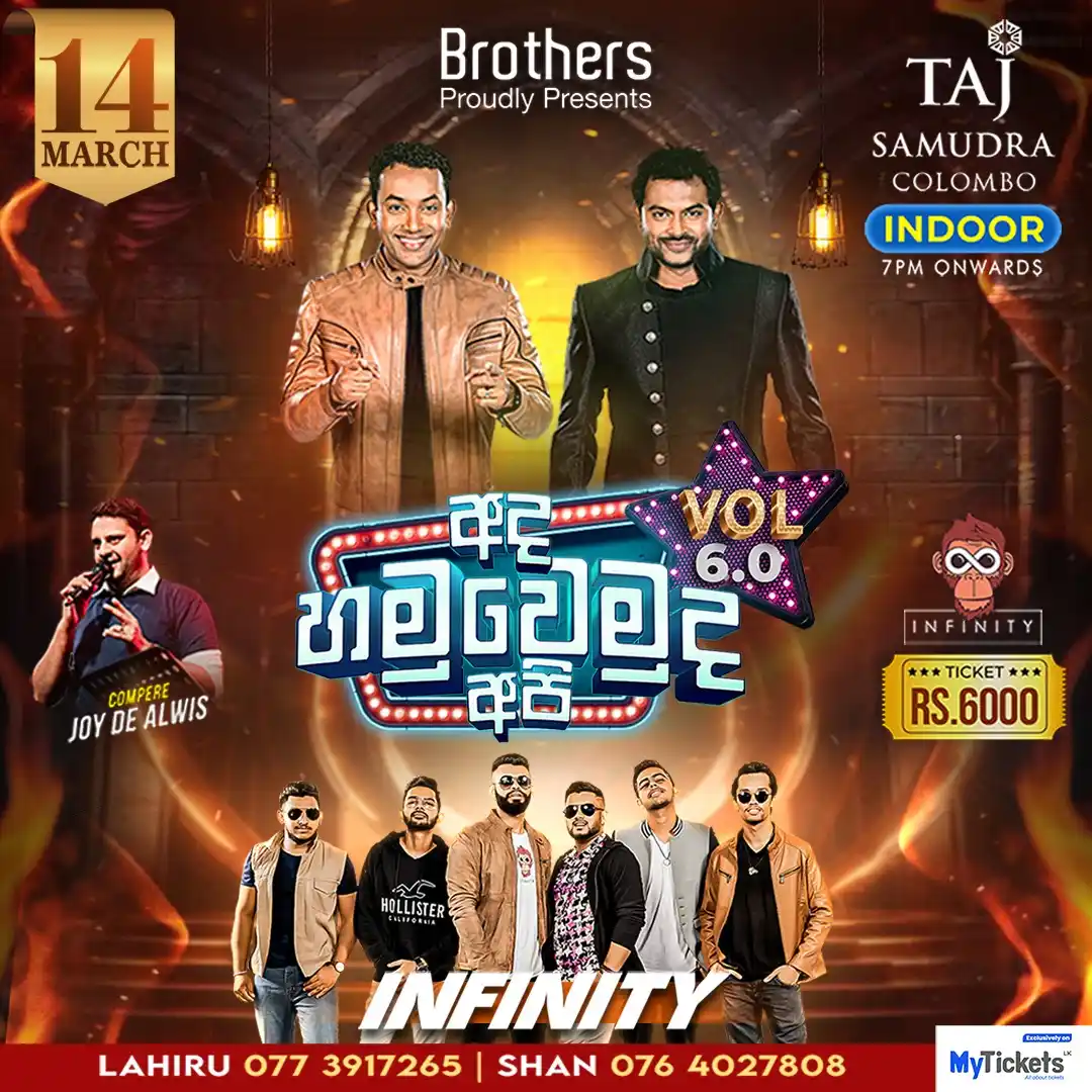 Image from MyTicketsLK: Ada Hamuwemu Api - Vol 6.0 Get ready for an unforgettable night as Ba...
