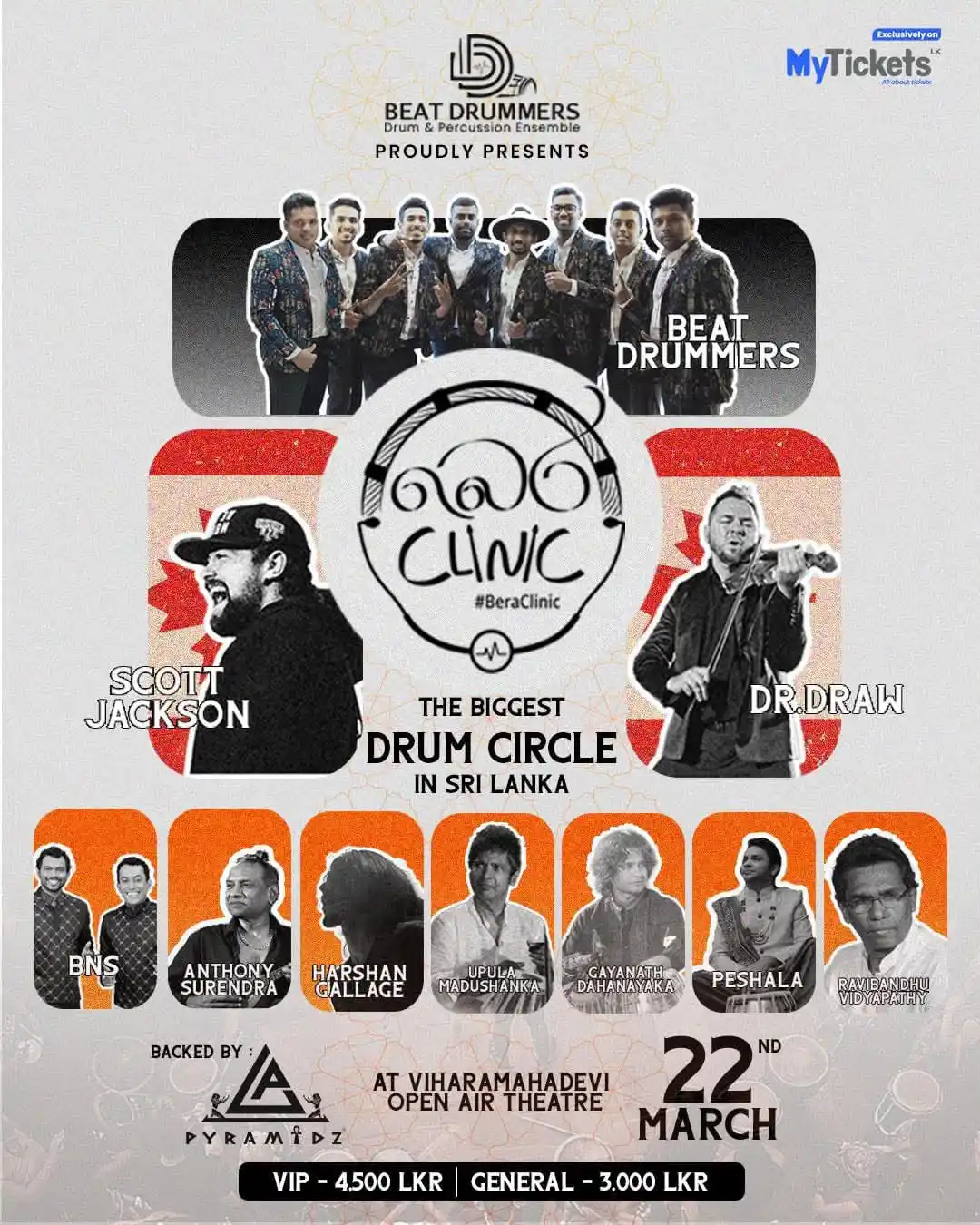 Image from MyTicketsLK: JUST ANNOUNCED! 🥁😍 Get ready for the biggest drum circle in Sri Lank...