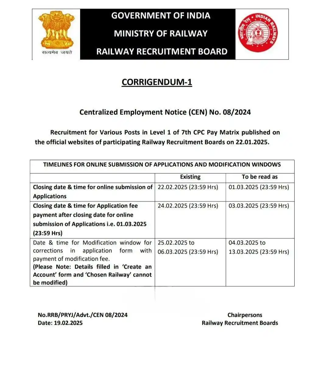 Naukri Update (𝐎𝐟𝐟𝐢𝐜𝐢𝐚𝐥)™ post
