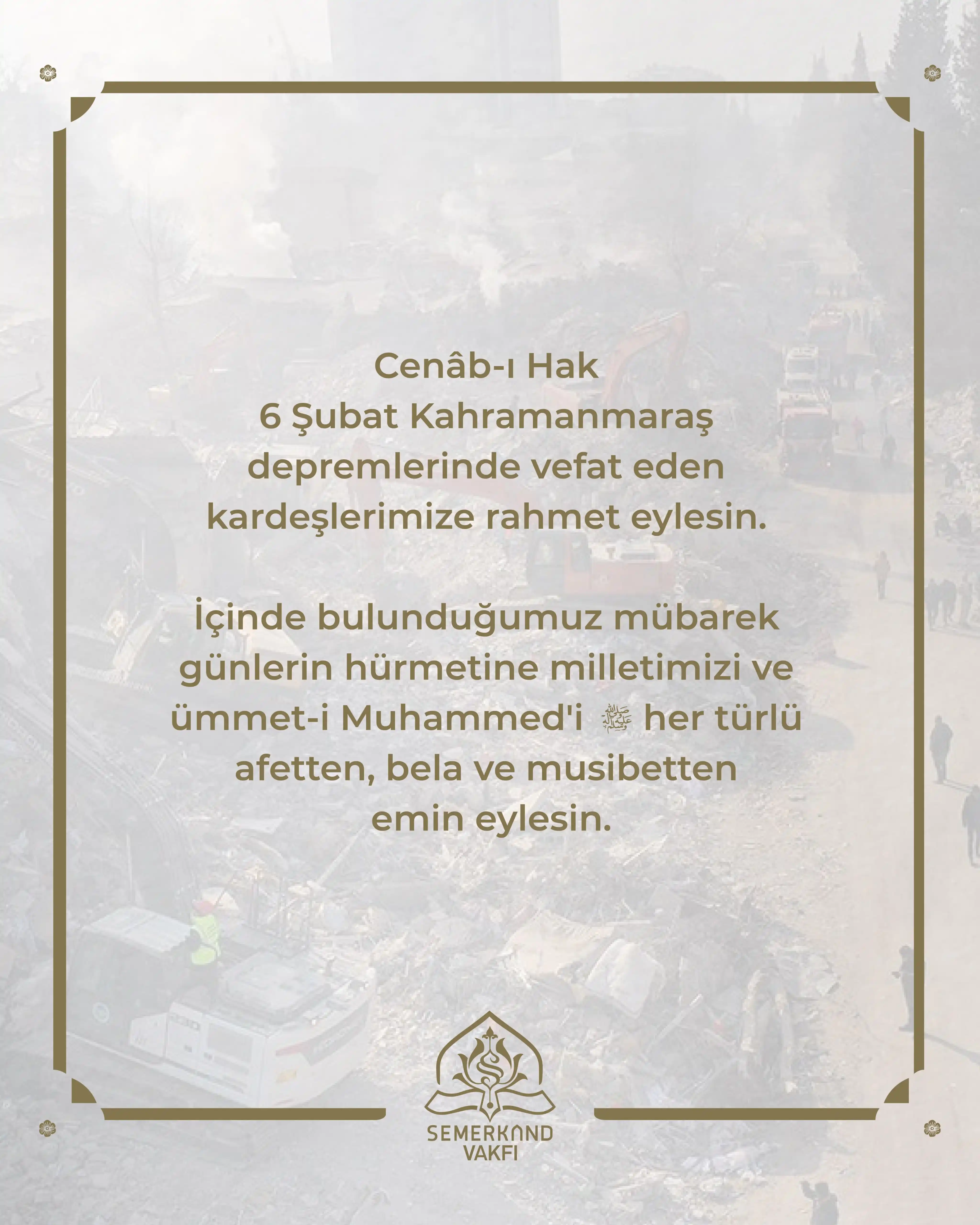 NÂZİMU'L- HİDME VE'L- HÂDİMİN post