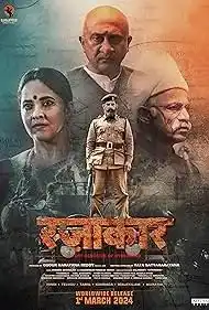 Image from New Movies & Series: Razakar: The Silent Genocide of Hyderabad (2024) Hindi Dubbed 🎞 Qual...
