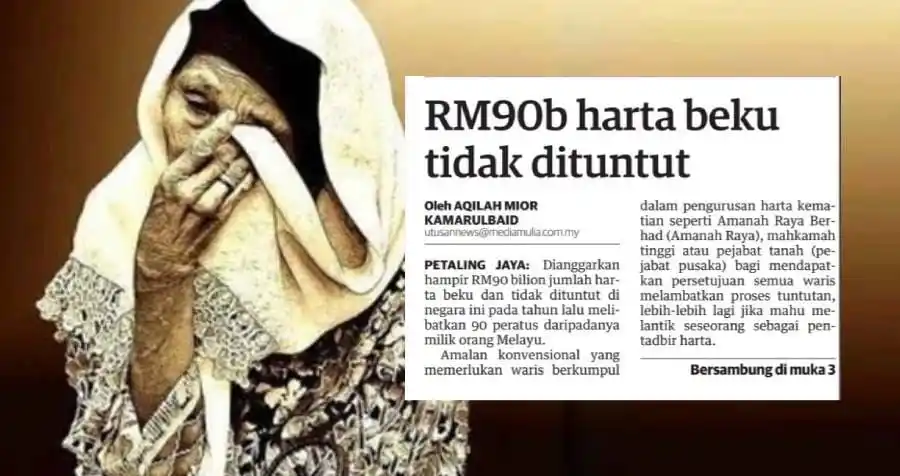 Image from Nota Kewangan Islam: BILA TOK JAH LEBIH BIJAK DARI SEMUA!  Tok Jah, walaupun sudah berumur ...