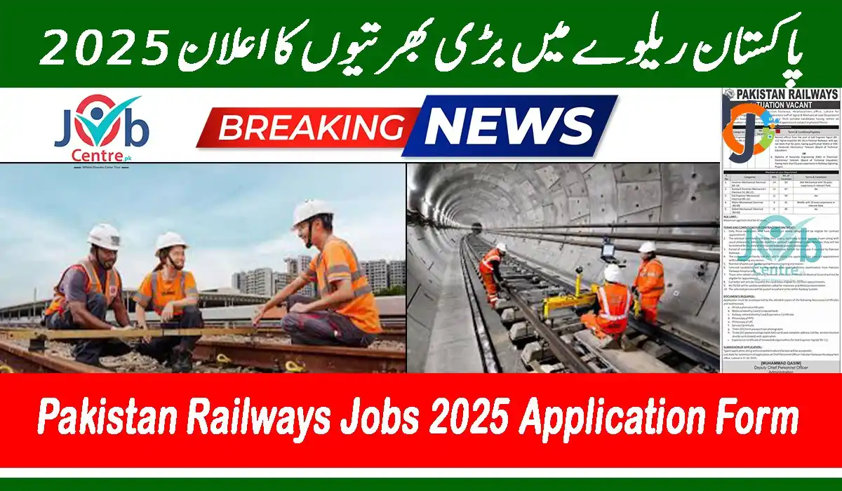 Notify Pakistan post