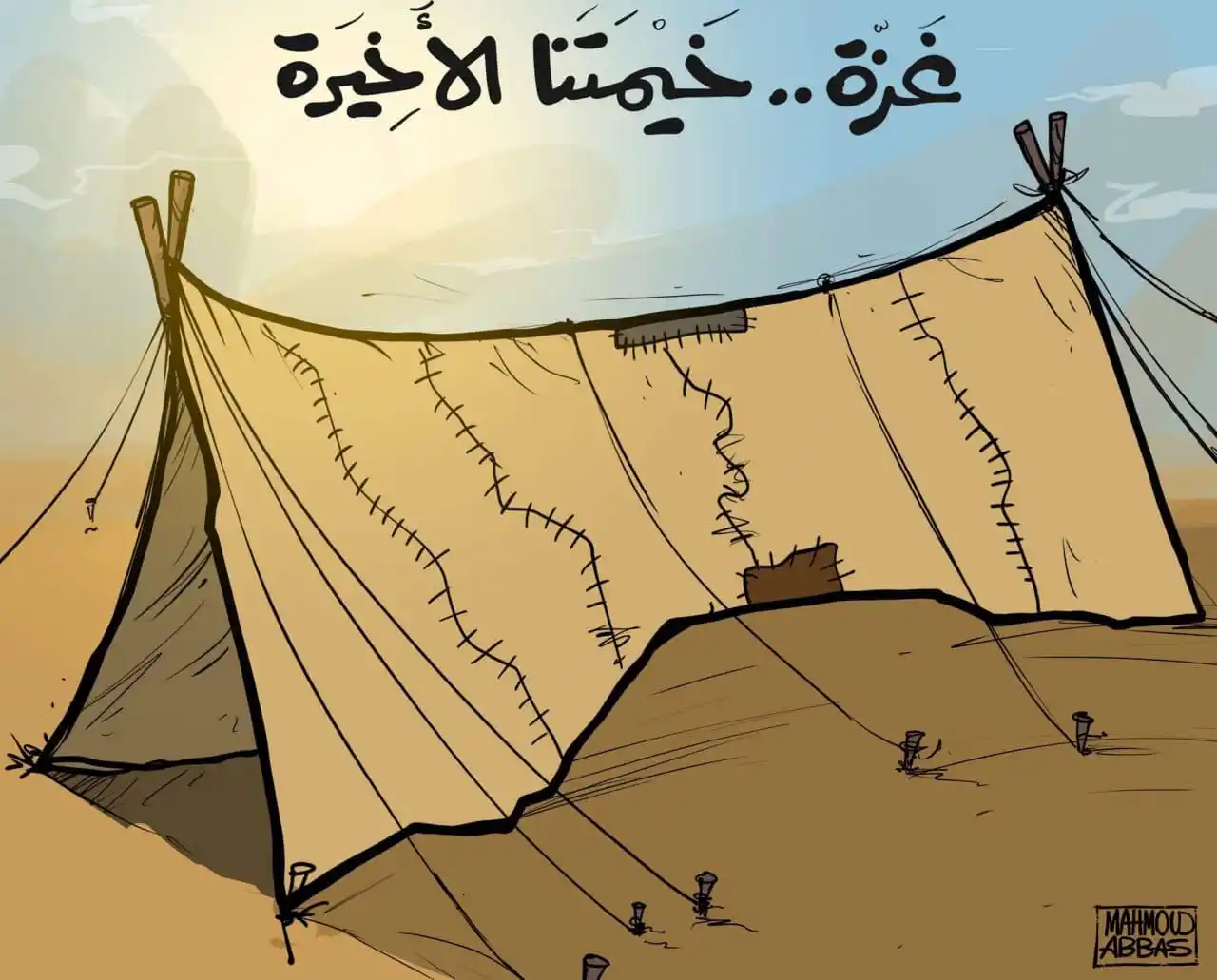 عطاء الخير(والسابقون السابقون) post