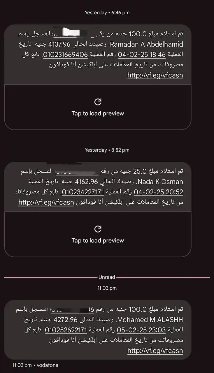 عطاء الخير(والسابقون السابقون) post