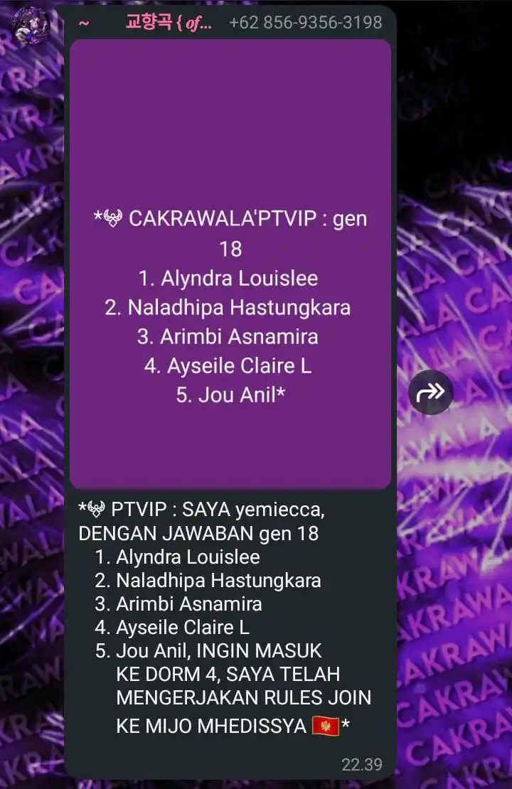 OFC CAKRAWALA 🇲🇪 post