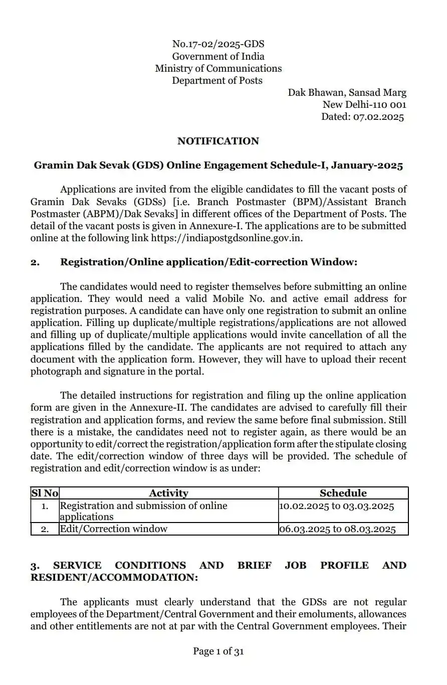 Sarkari Job News - रोजगार सूचना 🚀 post