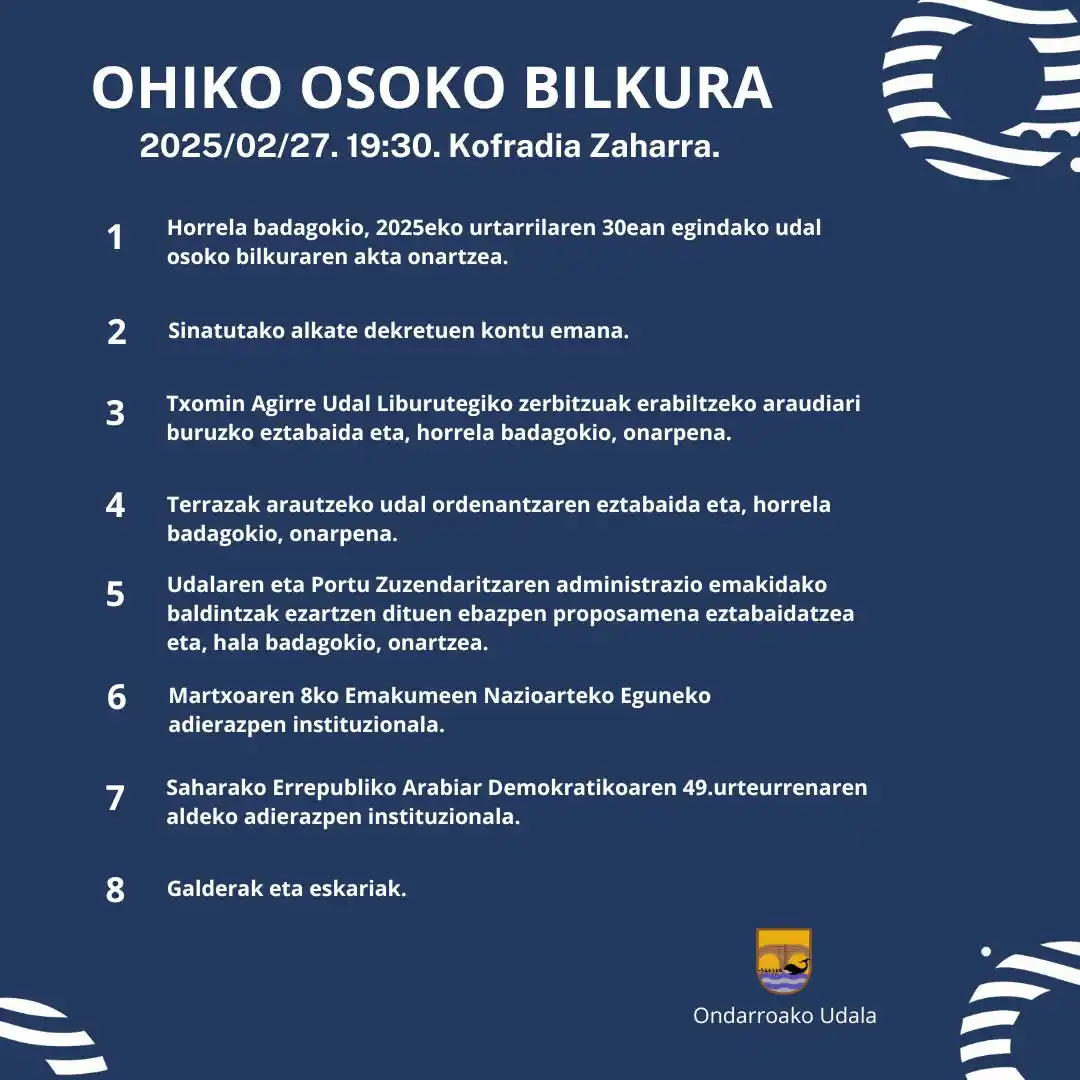 Image from Ondarroako Udala: [UDALA] Otsaileko ohiko udalbatza egingo da gaur 19:30ean Kofradia Zah...