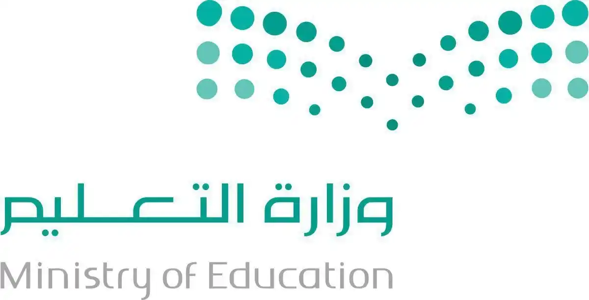 وظائف جازان 24 🇸🇦 post