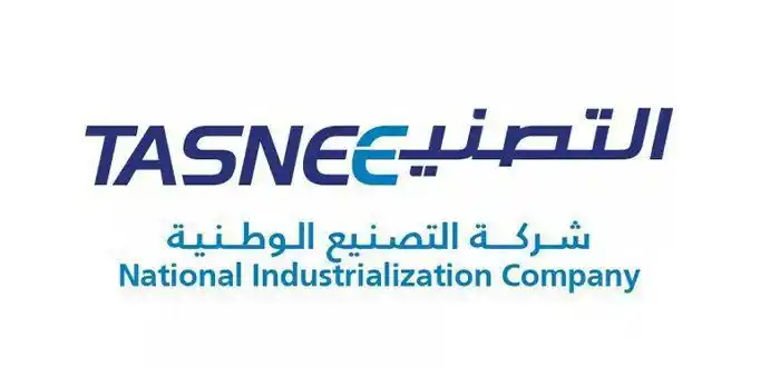 وظائف جازان 24 🇸🇦 post