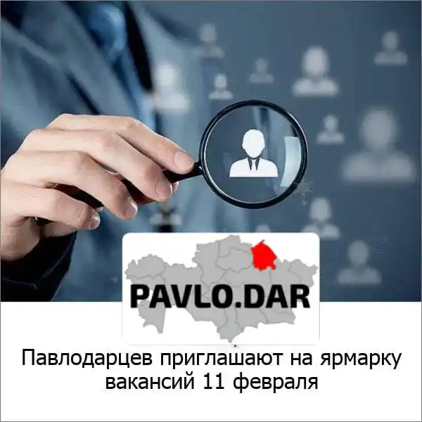 PAVLO.DAR ✅ post