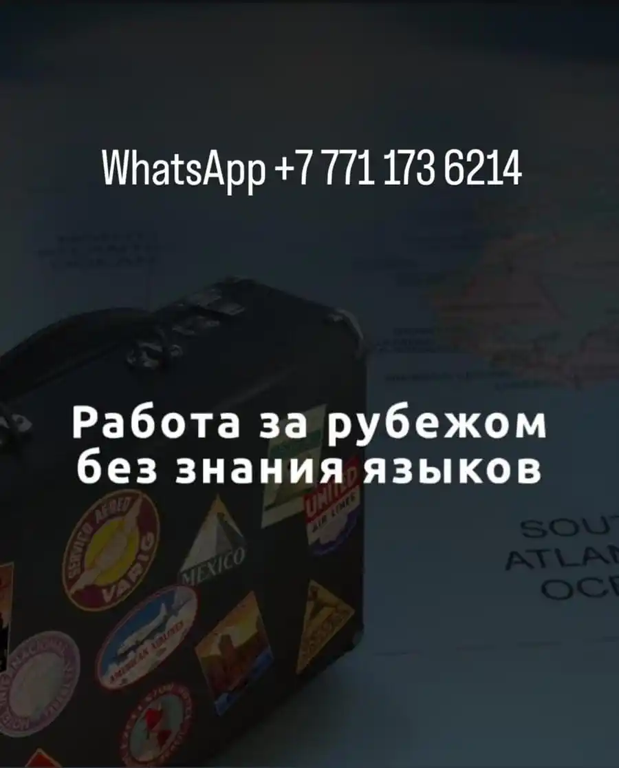 PAVLO.DAR ✅ post