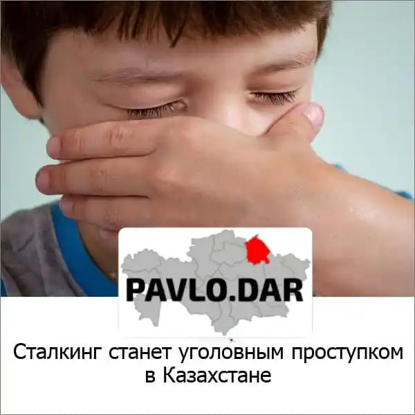 PAVLO.DAR ✅ post