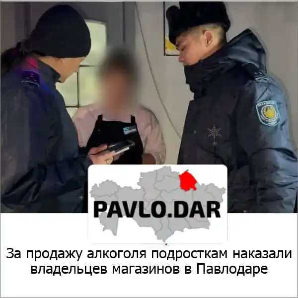 PAVLO.DAR ✅ post