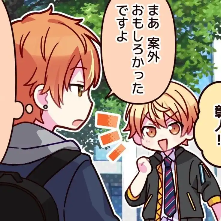 𐚁⃝   ׂ ꞋꞌꞋ   ,  𝑺𝗍ᥲ𝗀𝖾 ✦𝒇 𝑫𝗋ᥱ𝓪ꭑ𝔃 ᵎ  🌫️៹ ࣪˖ . post