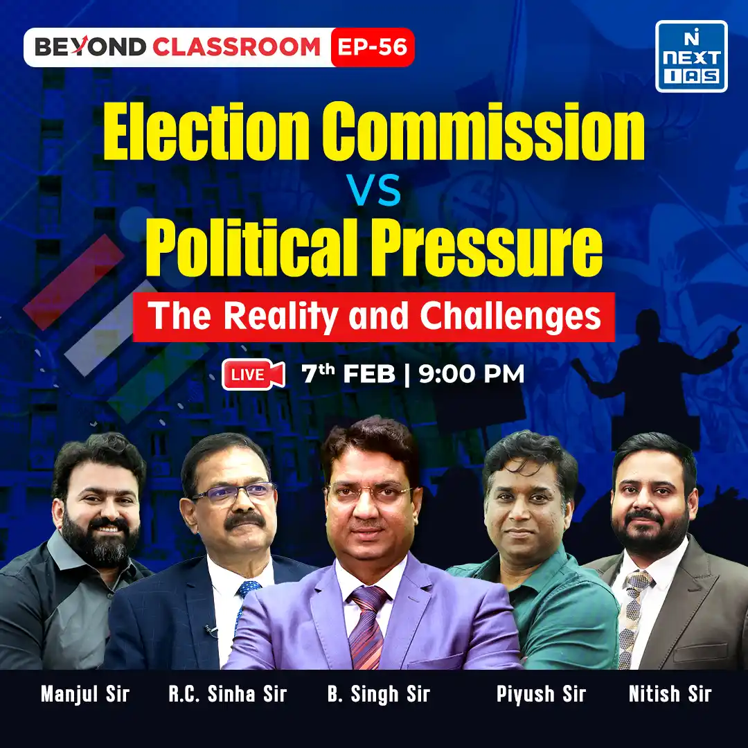 PCS by NEXT IAS post