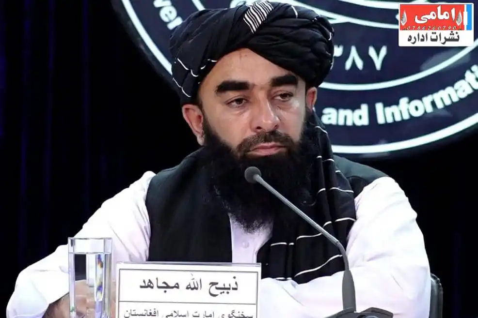 پنجشیر در مسیر فرهنگ post