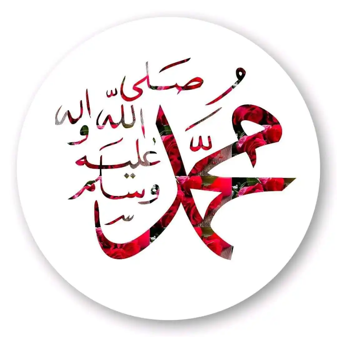 پنجشیر در مسیر فرهنگ post