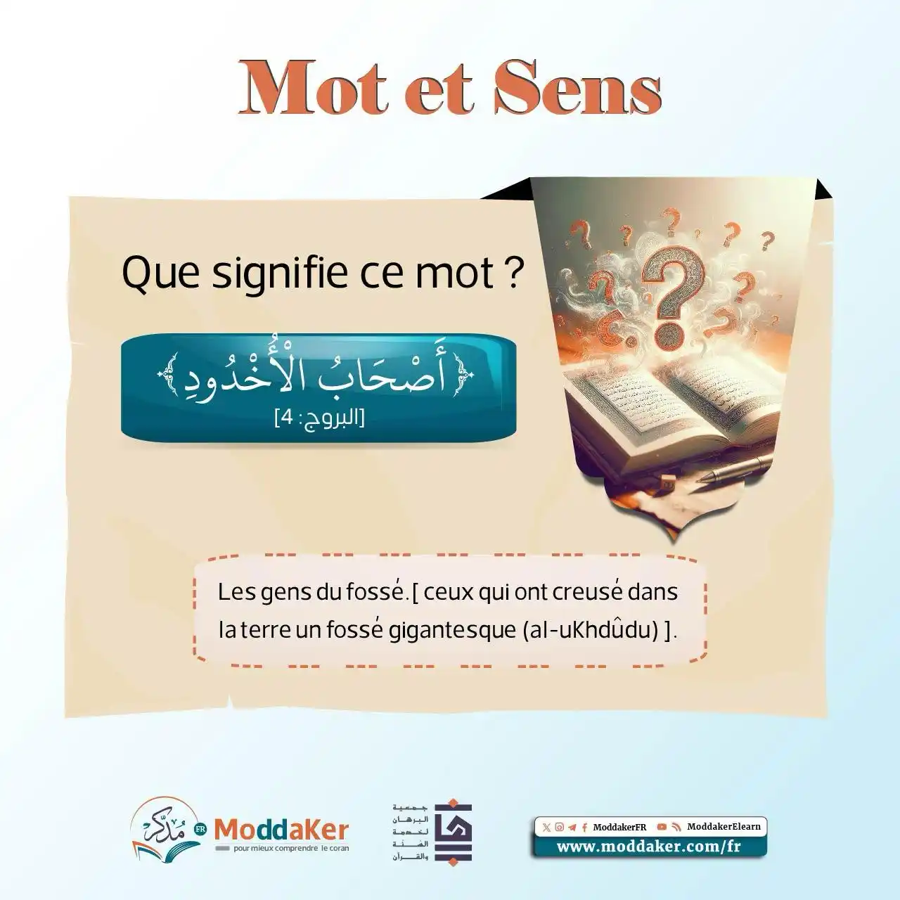 Image from Programme "Moddaker" français: <a class="text-blue-500 hover:underline cursor-pointer" href="/hashtag...