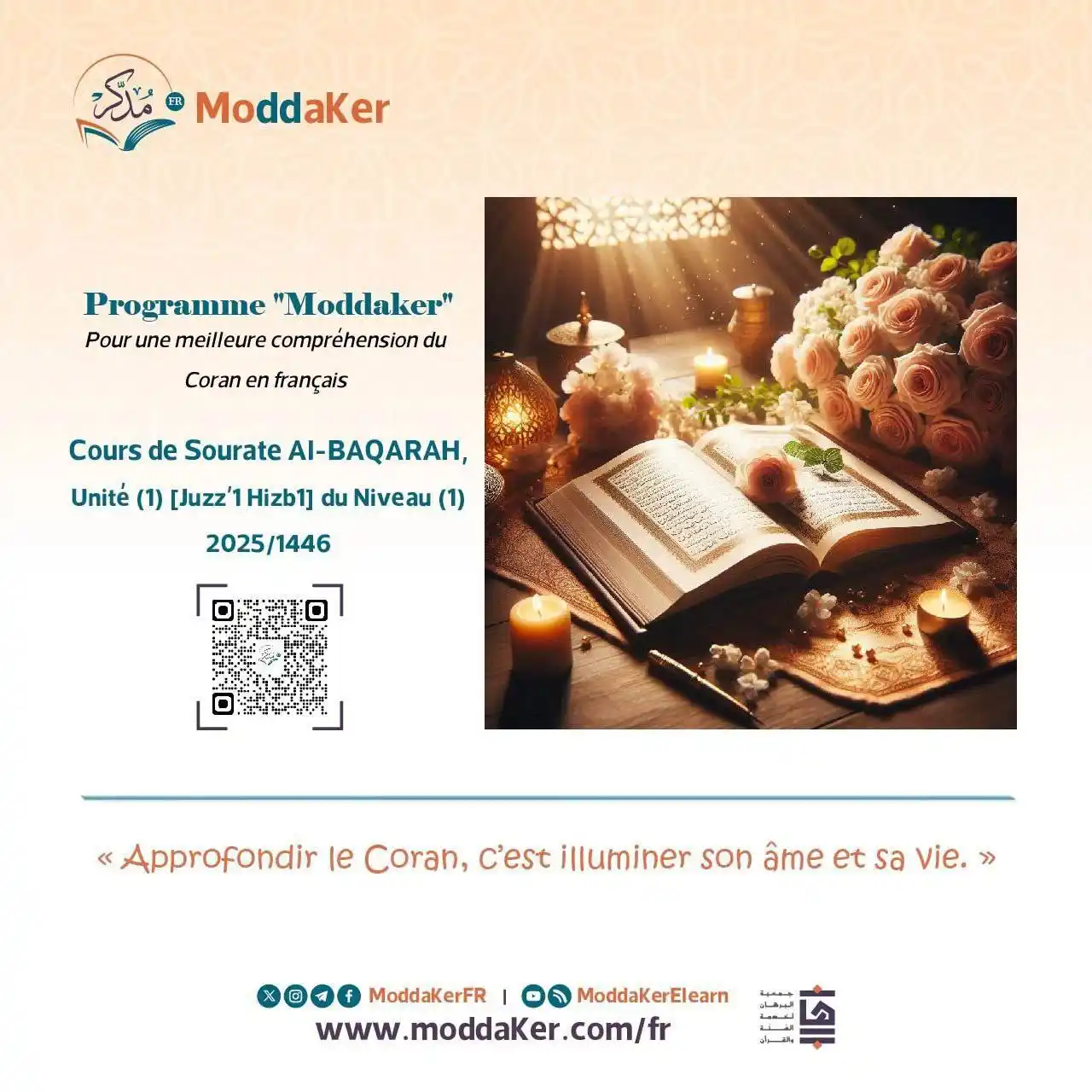 Image from Programme "Moddaker" français: ☾⋆。°✩𝑹𝒂𝒎𝒂𝒅𝒂𝒏 𝒇𝒓𝒂𝒑𝒑𝒆 𝒂̀ 𝒍𝒂 𝒑𝒐𝒓𝒕𝒆 𝒅𝒆 𝒗𝒐𝒕𝒓𝒆 �...