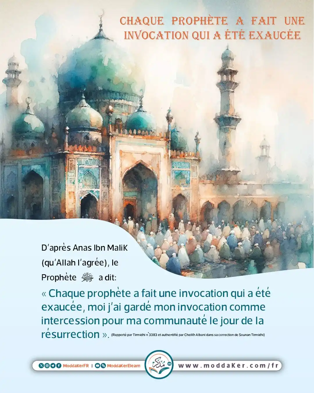 Image from Programme "Moddaker" français: *اللهمَّ صلِّ وسلّم وبارِك على نـبيناِ محمد وعلى آلـهِ وصحـبـِه أجـمعِ...