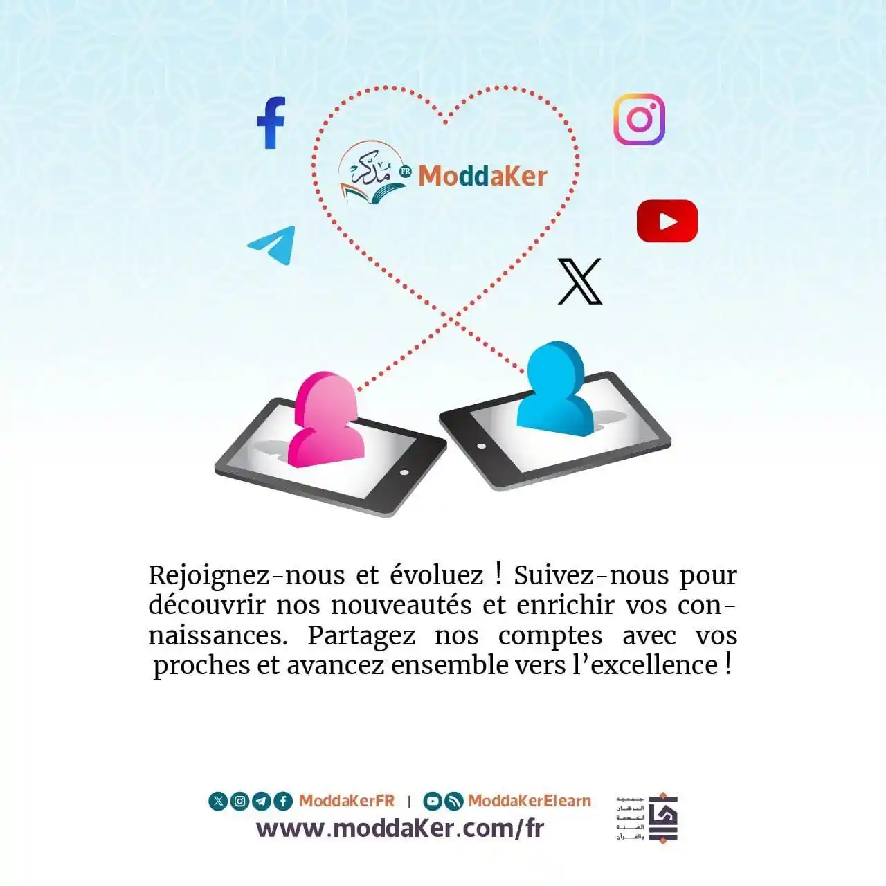 Programme "Moddaker" français post