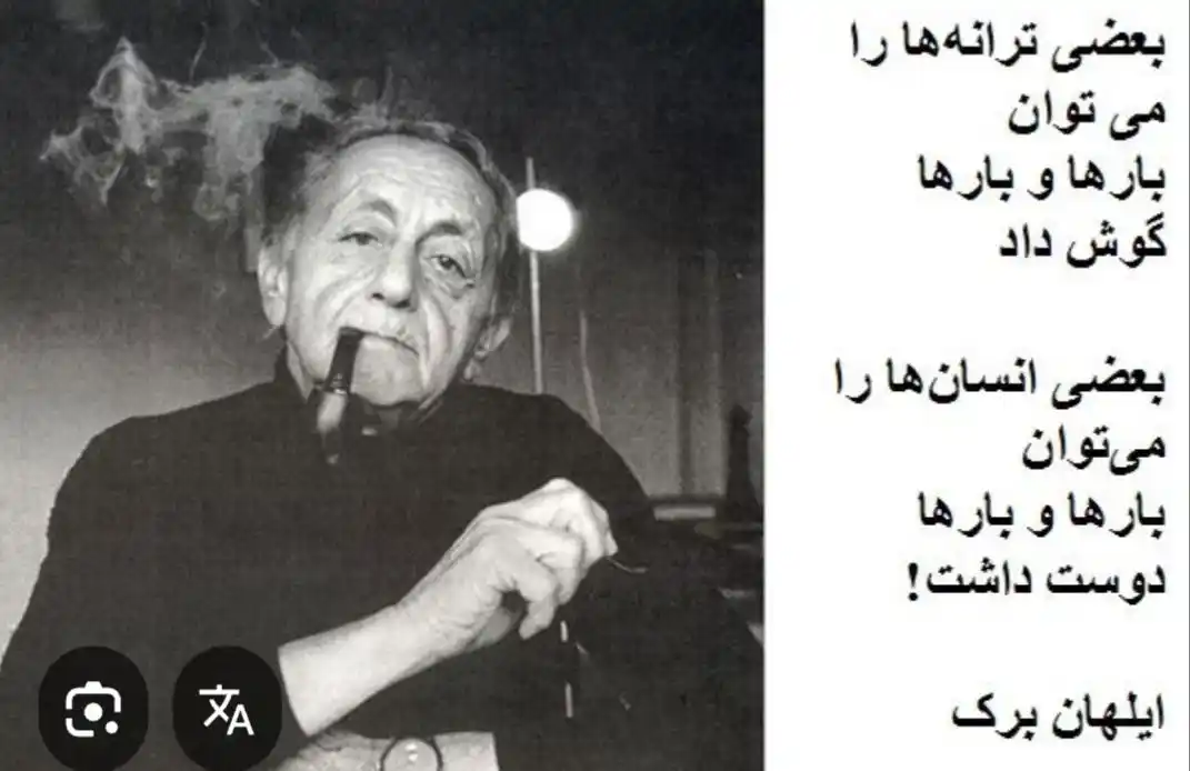 ✅ پست های برگزیده (خانوادگی) post