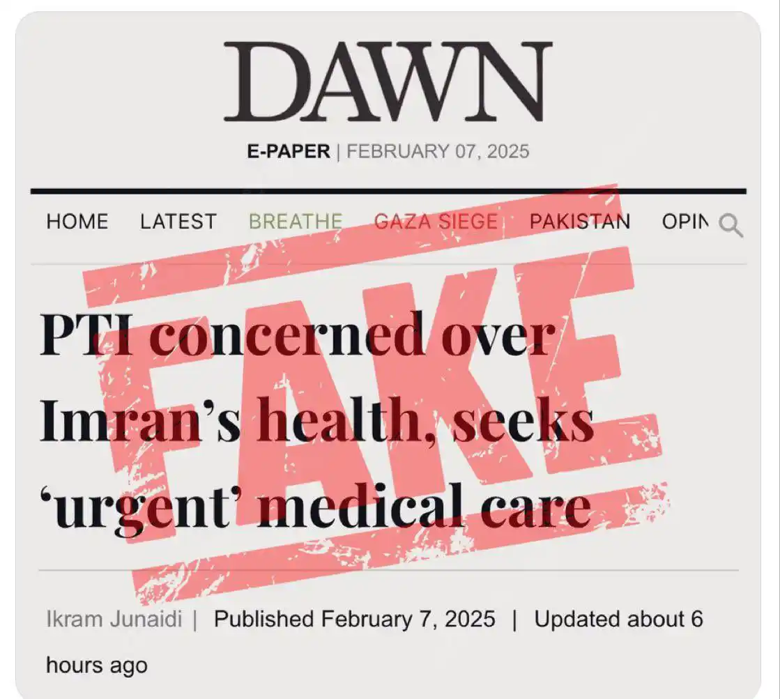 PTI NA-35 (PK-90 / PK-91 / PK-92) post