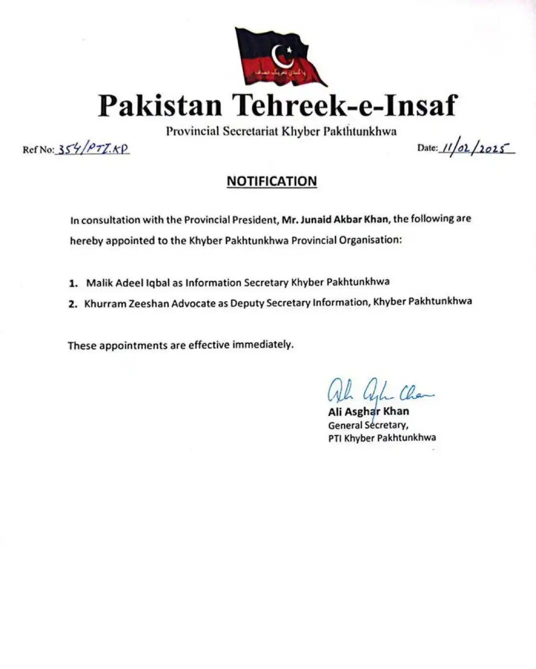 PTI NA-35 (PK-90 / PK-91 / PK-92) post