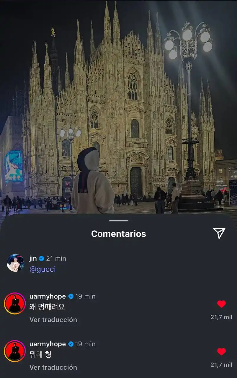 Image from PurplelineBTS: COMENTARIO DE HOBI EN POST DE JIN | 250226 🐿️ Qué pasa hyung? 🐿️ Po...