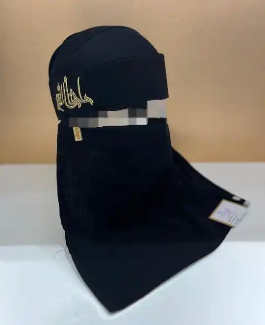 🌹پیام انسانیت | Message Of Humanity🌹 post