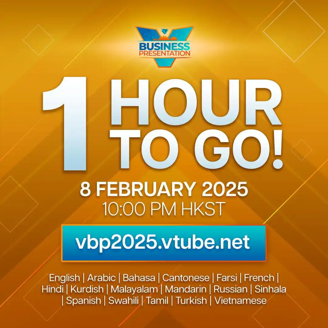 Image from QNET Official : *1 hour to go and the global V Business Presentation will be LIVE!* ...
