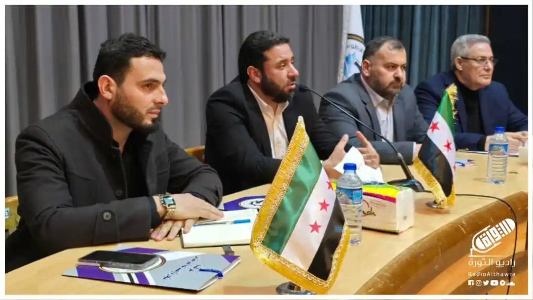 Image from راديو الثورة - Revolution Radio: وزير التجارة يعقد جلسة مع تجار مدينة <a class="text-blue-500 hover:und...