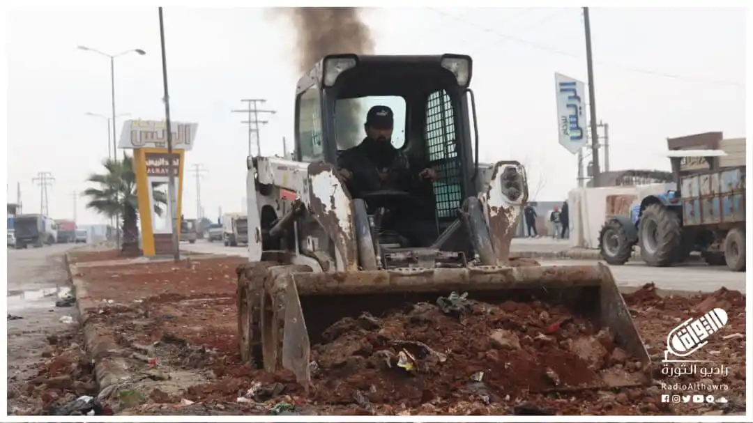 راديو الثورة - Revolution Radio post