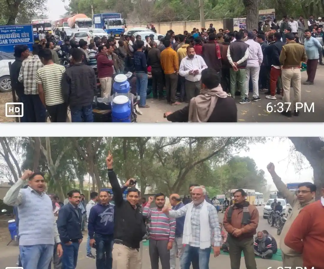 Rajasthan Vidyut Takniki Karmchari (राजस्थान विधुत तकनीकी कर्मचारी) post
