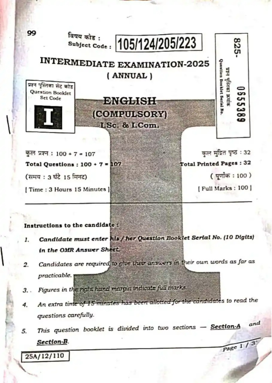 Ranker Study Centre post