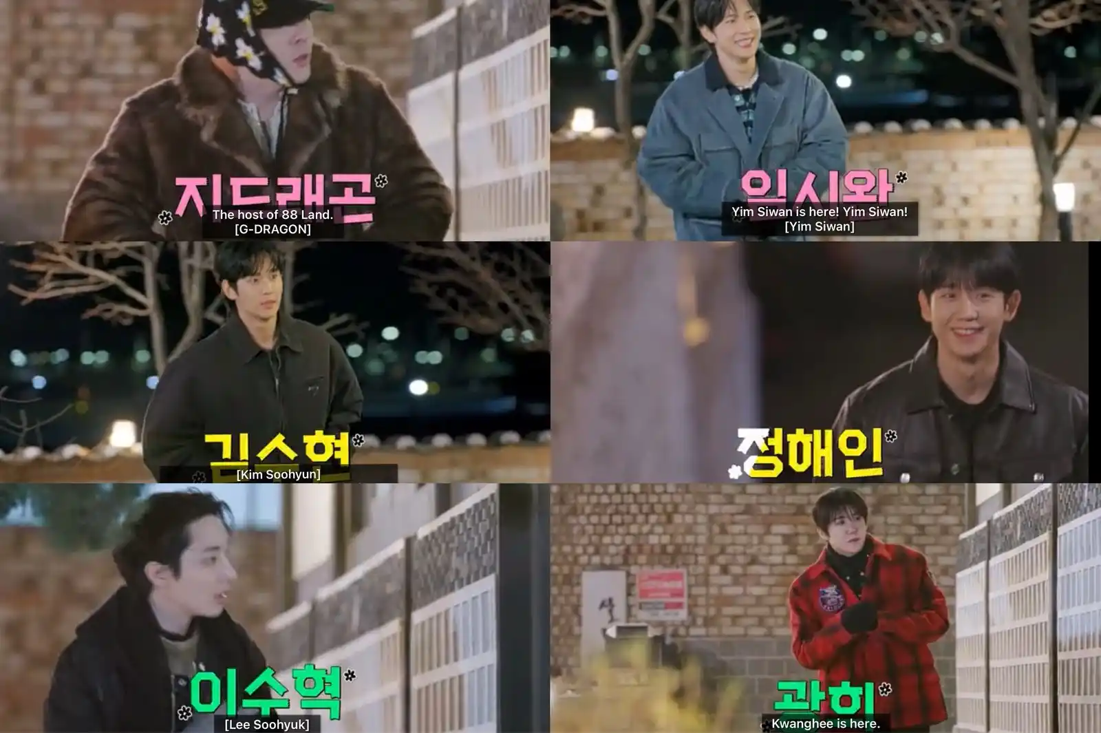 Image from Rara the Explorer🤓☝🏻: seru banget pls nyatuin soohyun, haein, siwan, soohyuk dalam satu acar...