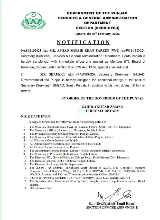 Rapid Information post