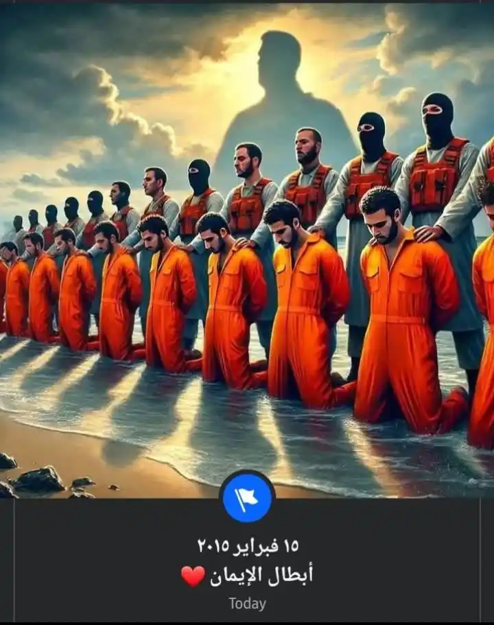 Image from رف الكتب 📚: الصورة ده لو تعمقت فيها  هتلاقيها صورة غلط ... الشهداء كانو رافعين رأس...