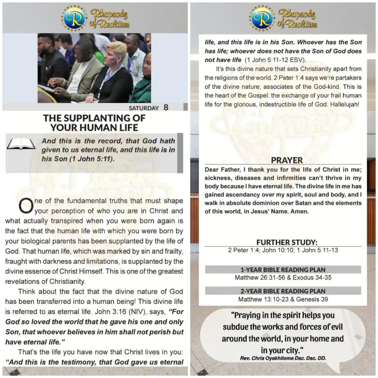 RHAPSODY DAILY post